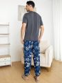 Men's Plant Printed Lounge Pants