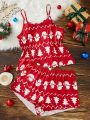 Plus Christmas Print Cami Top & Shorts PJ Set