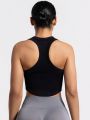 Yoga Basic Women's Solid Color Round Neck Vest