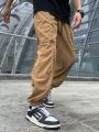 Manfinity Hypemode Men Drawstring Waist Slant Pocket Pants