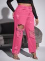 Plus Size Women'S Non-Stretch Straight Leg Jeans With Distressed Details