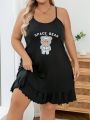 Plus Size Women's Cartoon Bear Printed Cami Nightdress