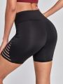 Wide Waistband Laddering Cutout Side Sports Biker Shorts