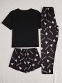 Women's 3pcs/set Letter Printed T-shirt, Shorts And Long Pants Homewear Set