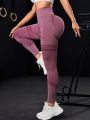 Women's Plain Seamless Sports Leggings