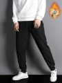 Manfinity Hypemode Men Drawstring Waist Thermal Lined Sweatpants