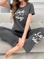 Women's Letter Printed Casual Pajama Set