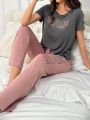 Letter Slogan Printed Short Sleeve T-Shirt And Long Pants Pajama Set