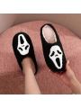 Women's Halloween Warm Winter Slippers Indoor Home Slippers