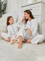 Women's Texture Contrast Trim Bell Sleeve Homewear Set, Mommy And Me Matching Outfits (2 Sets Are Sold Separately)