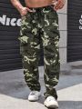 Men Plus Camo Print Flap Pocket Drawstring Waist Cargo Pants