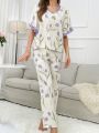 Floral Print Pajama Set With Ruffle Trim