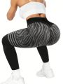 Yoga Basic Women'S High Elastic Seamless Striped Sports Leggings
