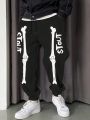 SHEIN Men Skeleton & Letter Graphic Drawstring Waist Sweatpants