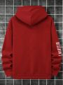 Manfinity Men's Simple Printed Solid Color Hoodie