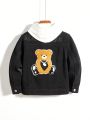 Little Boys' Street Style Casual Bear Plush Loose Comfortable Denim Jacket Without Hooded Shirt