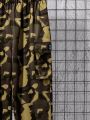 SHEIN Boys' Loose-fit Camo Jogger Pants With Elastic Cuffs