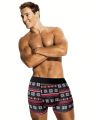 Men's Printed Boxer Shorts Set (short Style), 4pcs/set
