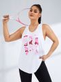 SHEIN Street Sport Plus Size Letter Print Racerback Sport Tank Top