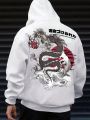 Men'S Plus Size Hooded Sweatshirt With Letter & Dragon Print