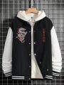 Manfinity LEGND Men 1pc Chinese Dragon & Slogan Graphic Striped Trim Varsity Jacket