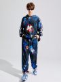 SHEIN Teenage Boys' Leisure Hooded Top And Bottom Set With Universe & Starry Print, Knitted, With Side Seam And Webbing Detail