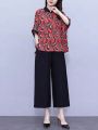 Plus Size Women's Casual Printed Short Sleeve Top And Pants Holiday Set