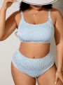 SHEIN Swim Vcay Plus Size Women'S Wave Striped Swimsuit Set