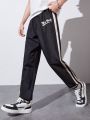 Teenage Boys' Side Stripe Pants