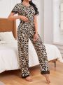 Women's Leopard Print Mesh Splicing Pajama Set