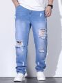 Manfinity Men Plus Ripped Frayed Straight Leg Jeans