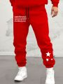 Men Slogan Graphic Drawstring Waist Thermal Lined Sweatpants