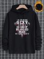 Men's Plus Size Fleece Hoodie With Slogan And Skull Print, Drawstring Tie