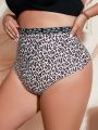 Leopard Print Seamless Plus Size Women's Panties