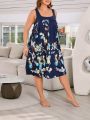Plus Size Women's Floral Printed Nightgown