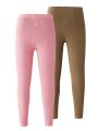 Young Girls' Simple Solid Color Long Leggings