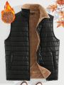 Manfinity Men Teddy Lined Zipper Vest Puffer Coat