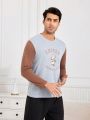 Men'S Color Block Coffee Pattern Home Wear Top