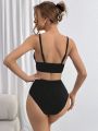 SHEIN DD+ 2pcs/set Solid Color Bikini Swimsuit