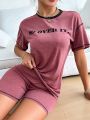 Women's Letter Printed Short Sleeve Homewear Set With Color Blocking And Contrast Stitching