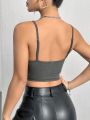 SHEIN Coolane Solid Color Cropped Camisole Top