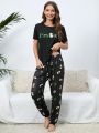 Slogan & Avocado Print PJ Set