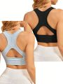 Yoga Basic 2pcs Seamless Cut-out Sports Bra