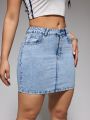 Women's Slim Fit Denim Mini Skirt