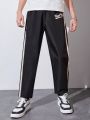 Teenage Boys' Side Stripe Pants