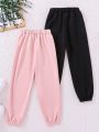 SHEIN Kids EVRYDAY Teen Girls' Knitted Pure Color Loose-Fit Jogger Pants With Heart-Shaped Pattern And Fleece Lining, 2pcs/Set