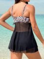 SHEIN Swim Classy Leopard Print Spliced Swimsuit Set