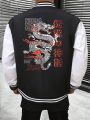 Manfinity LEGND Men 1pc Chinese Dragon & Slogan Graphic Striped Trim Varsity Jacket