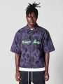 SUMWON Boxy Fit Nylon Zip Shirt With All Over Print