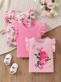 Baby Girls' Multiple Sets Of Floral Printed Flying Sleeve Tops